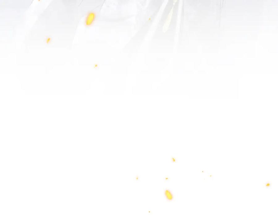 鲛人崽崽三岁啦 第66话 情感小助手上线 第31页