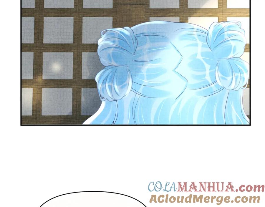 鲛人崽崽三岁啦 第66话 情感小助手上线 第61页