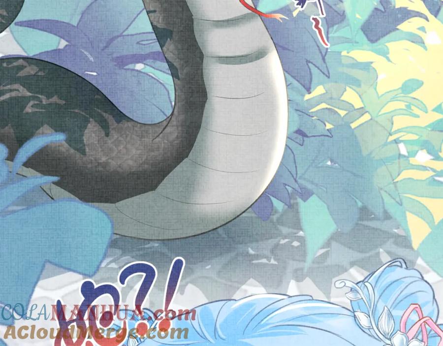 鲛人崽崽三岁啦 第4话 保护漂亮哥哥! 第53页