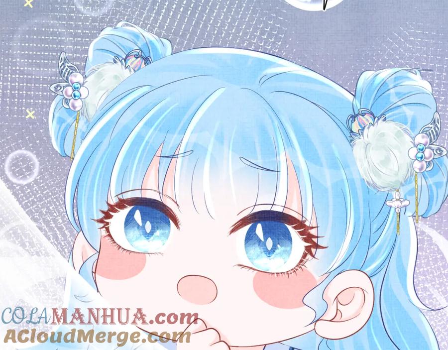 鲛人崽崽三岁啦 第67话 社恐四皇子的一日游 第61页