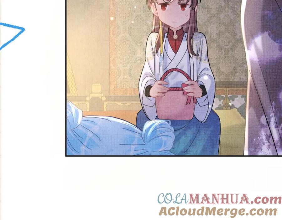 鲛人崽崽三岁啦 第67话 社恐四皇子的一日游 第101页