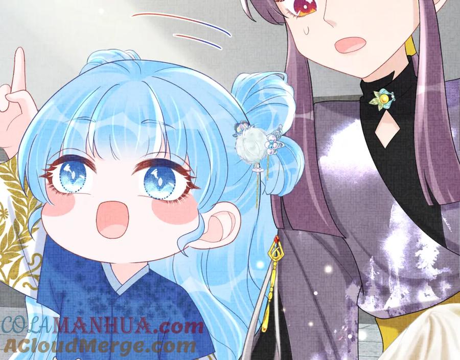 鲛人崽崽三岁啦 第67话 社恐四皇子的一日游 第89页