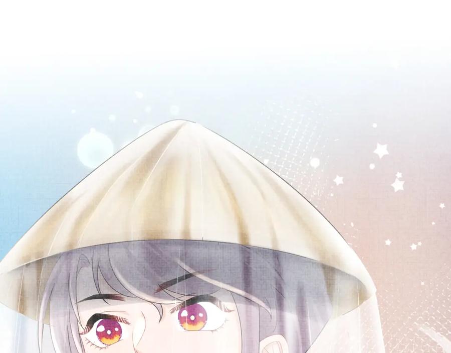 鲛人崽崽三岁啦 第67话 社恐四皇子的一日游 第35页
