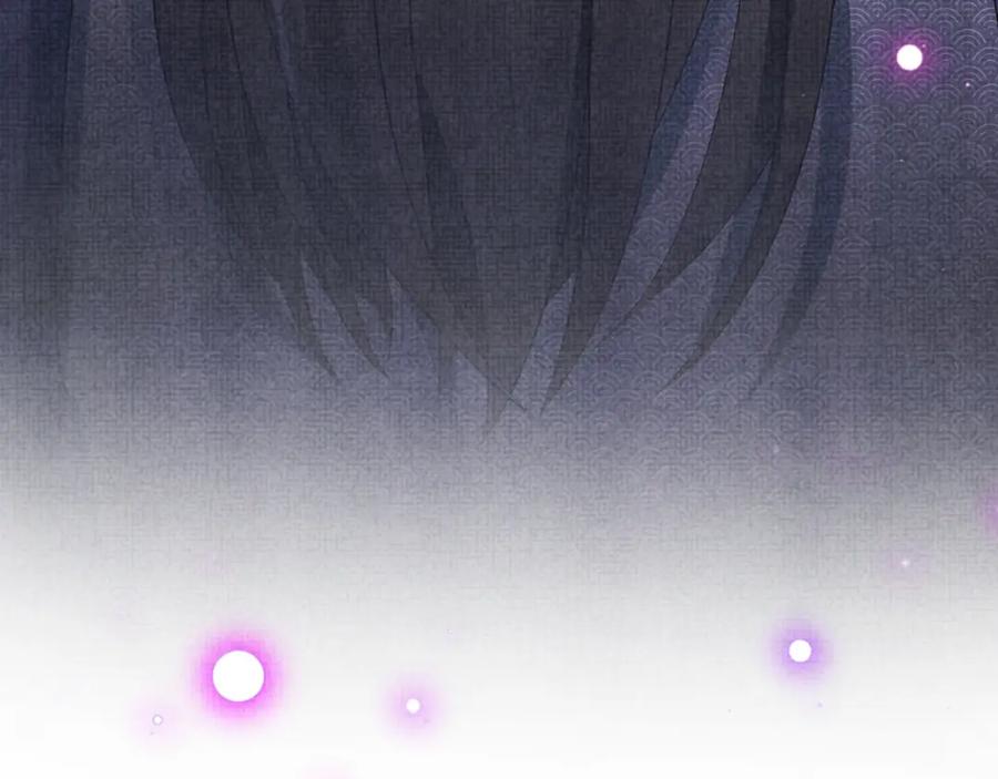 鲛人崽崽三岁啦 第71话 父女温馨时刻 第104页