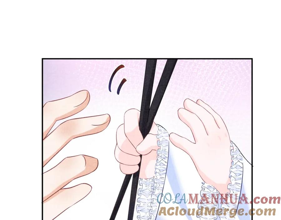 鲛人崽崽三岁啦 第71话 父女温馨时刻 第25页