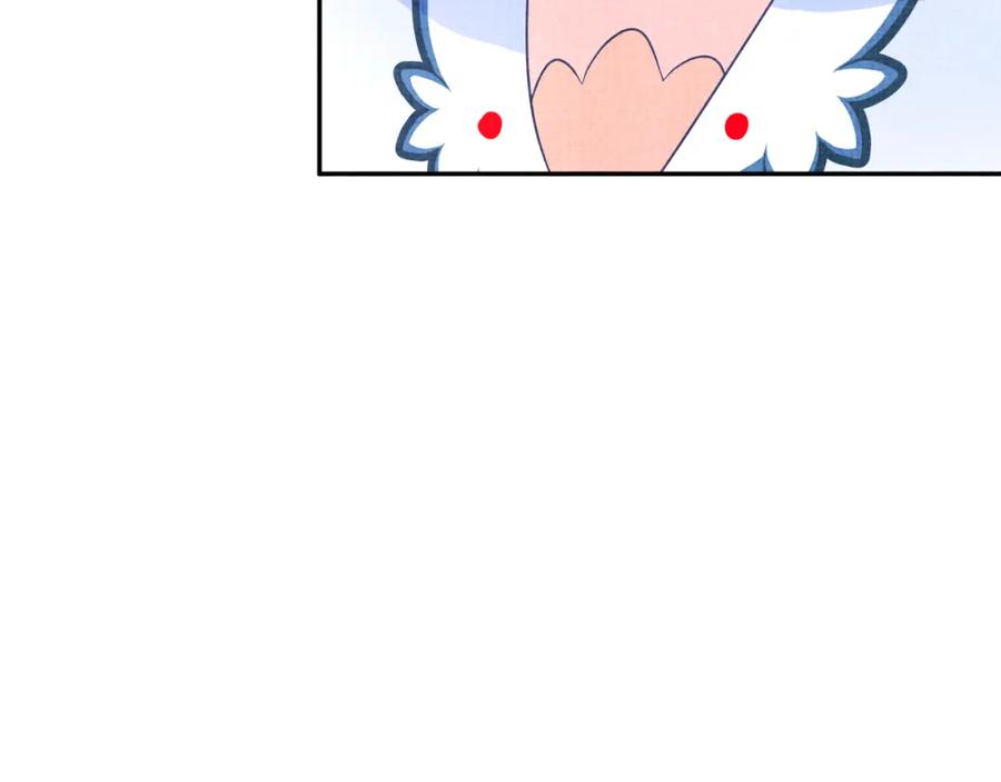 鲛人崽崽三岁啦 第71话 父女温馨时刻 第19页