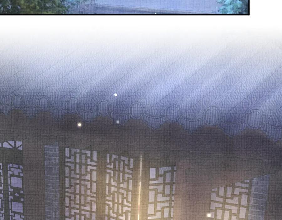 鲛人崽崽三岁啦 第72话 与大皇姐一起补习 第6页