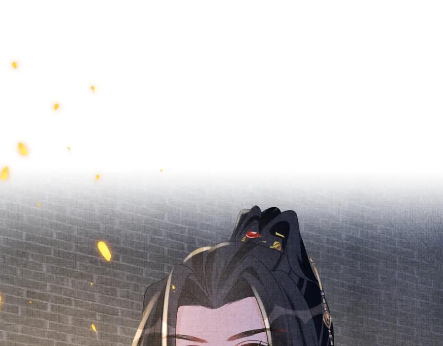 鲛人崽崽三岁啦 第72话 与大皇姐一起补习 第20页