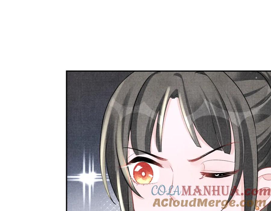 鲛人崽崽三岁啦 第72话 与大皇姐一起补习 第65页