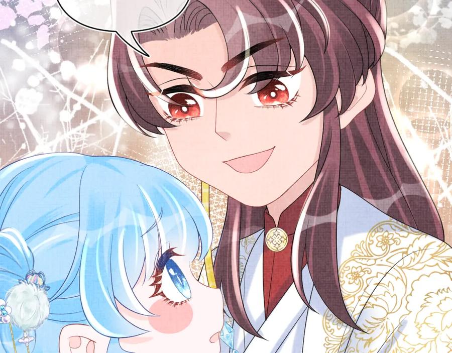 鲛人崽崽三岁啦 第73话 皇帝遇刺重伤！ 第47页