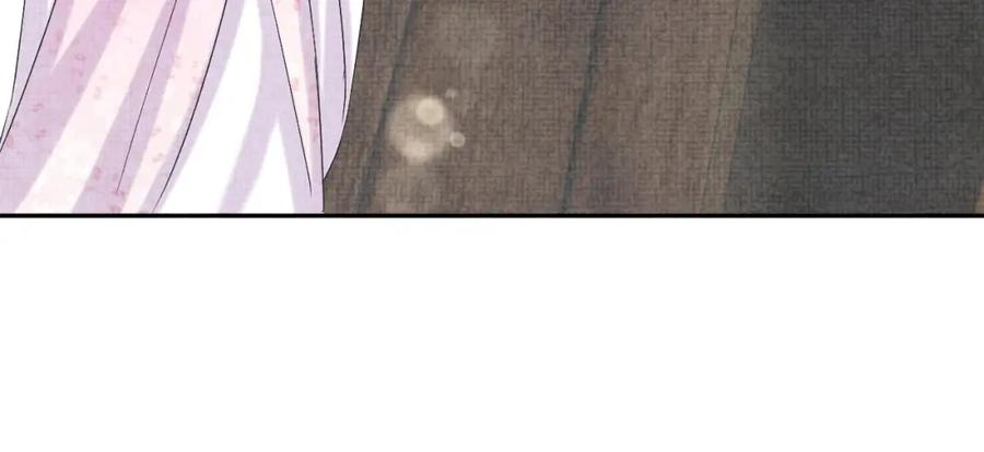 鲛人崽崽三岁啦 第73话 皇帝遇刺重伤！ 第19页