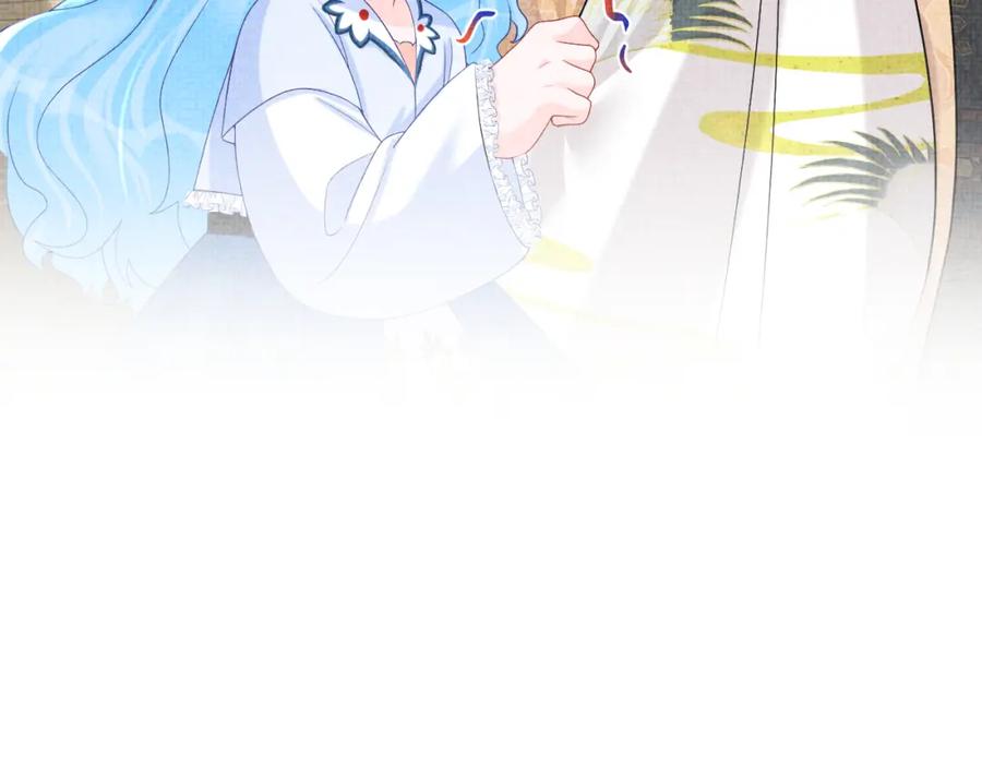 鲛人崽崽三岁啦 第73话 皇帝遇刺重伤！ 第34页