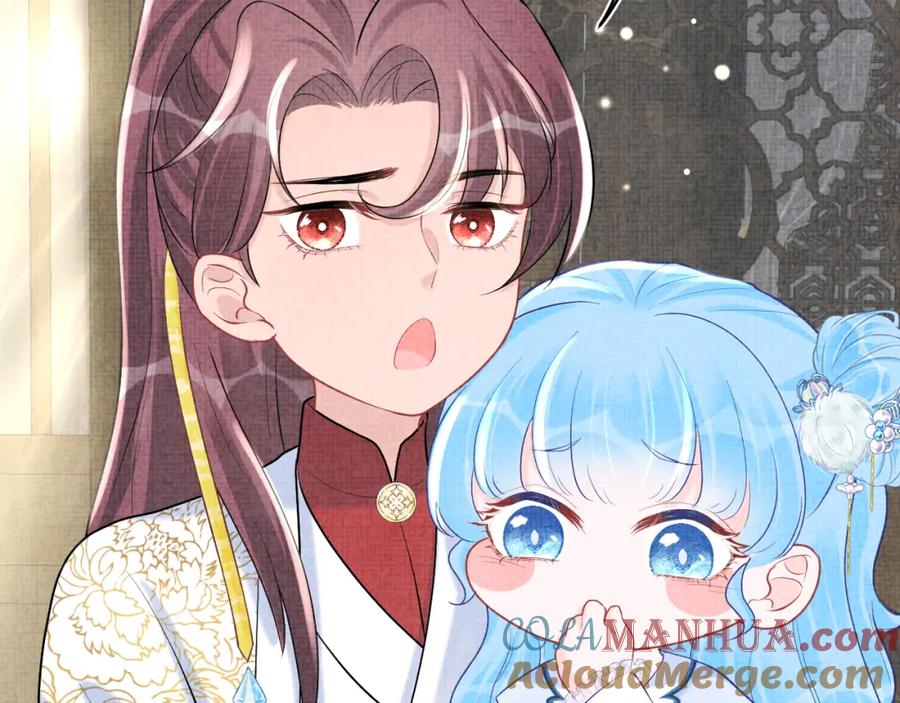 鲛人崽崽三岁啦 第73话 皇帝遇刺重伤！ 第53页