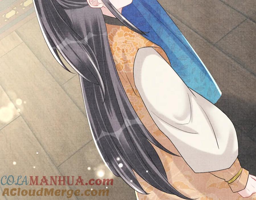 鲛人崽崽三岁啦 第73话 皇帝遇刺重伤！ 第61页