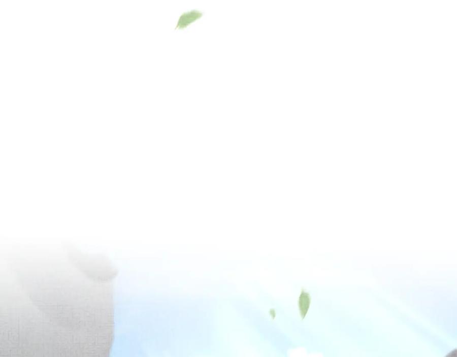 鲛人崽崽三岁啦 第74话 陛下的小棉袄们 第67页