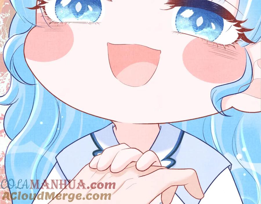 鲛人崽崽三岁啦 第74话 陛下的小棉袄们 第93页