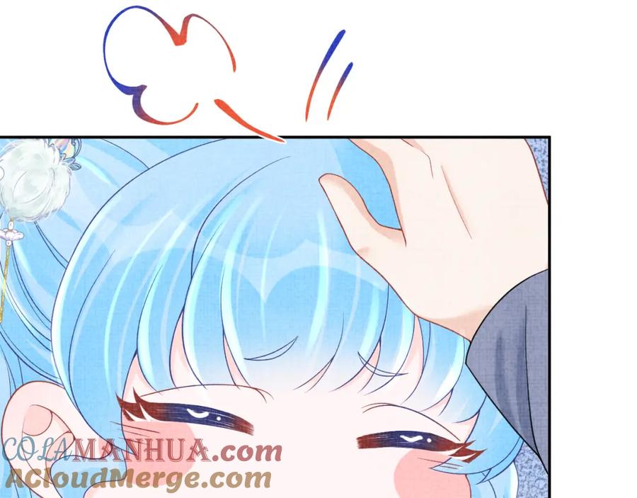 鲛人崽崽三岁啦 第74话 陛下的小棉袄们 第37页