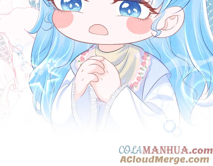 鲛人崽崽三岁啦 第75话 干饭长高高 第64页