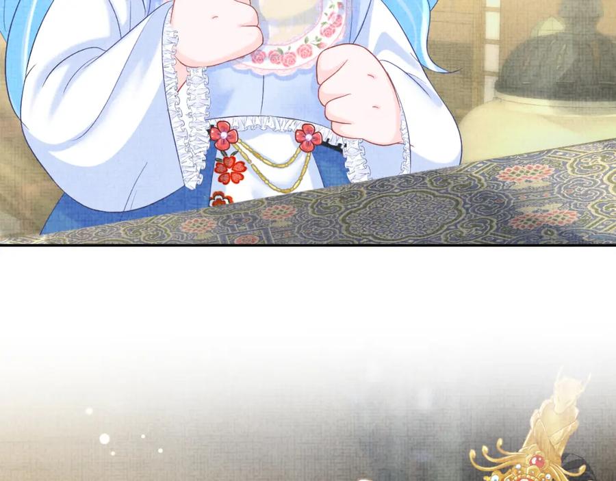 鲛人崽崽三岁啦 第75话 干饭长高高 第59页