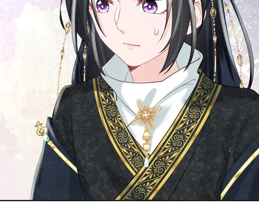 鲛人崽崽三岁啦 第75话 干饭长高高 第21页