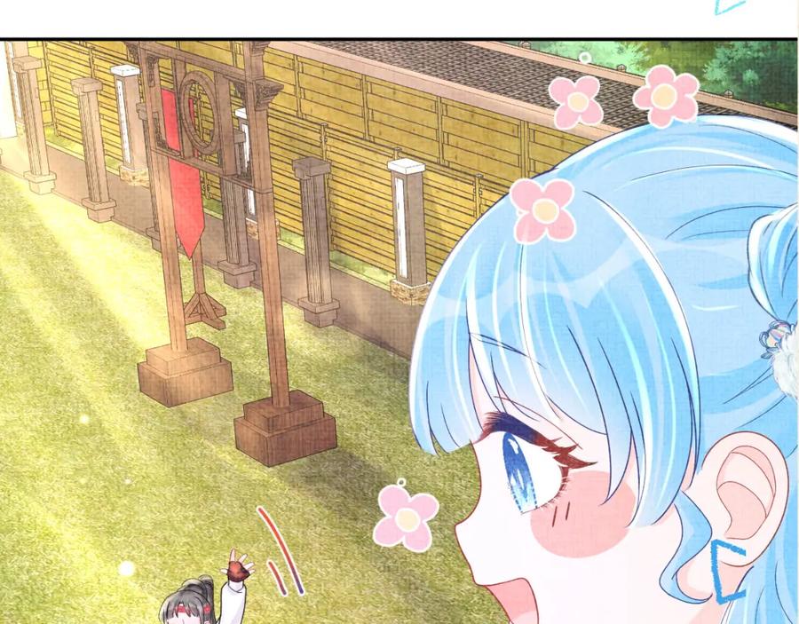 鲛人崽崽三岁啦 第75话 干饭长高高 第87页