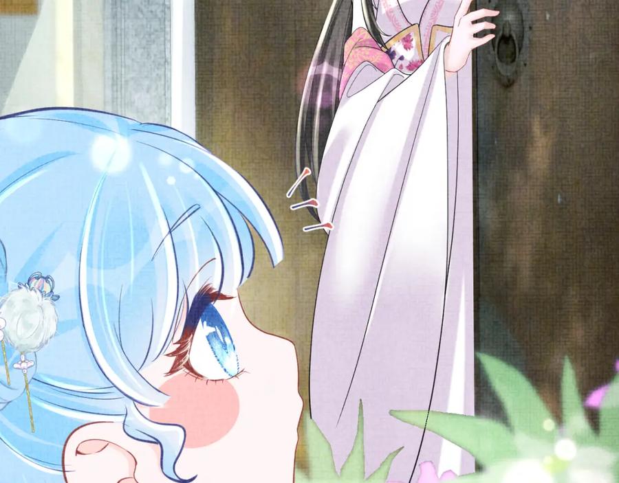鲛人崽崽三岁啦 第75话 干饭长高高 第33页