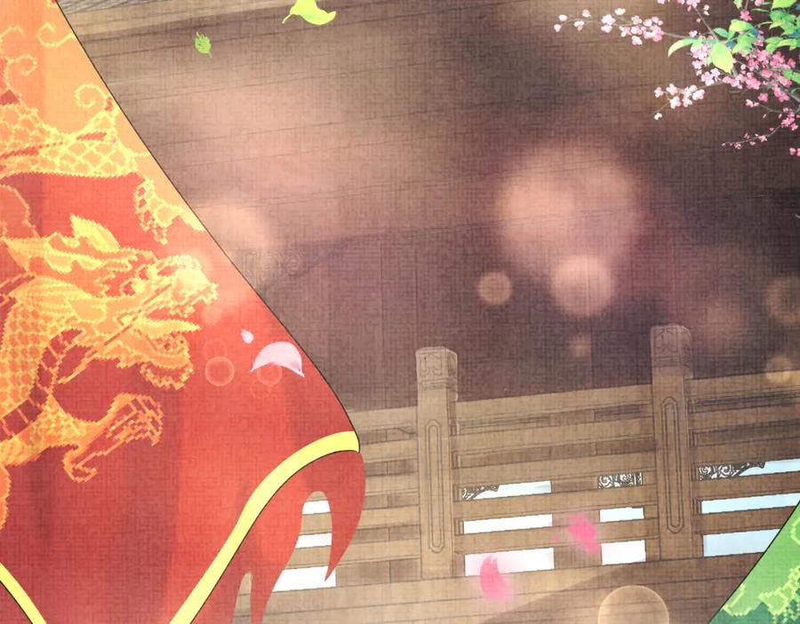 鲛人崽崽三岁啦 第76话 蹴鞠比赛 第28页