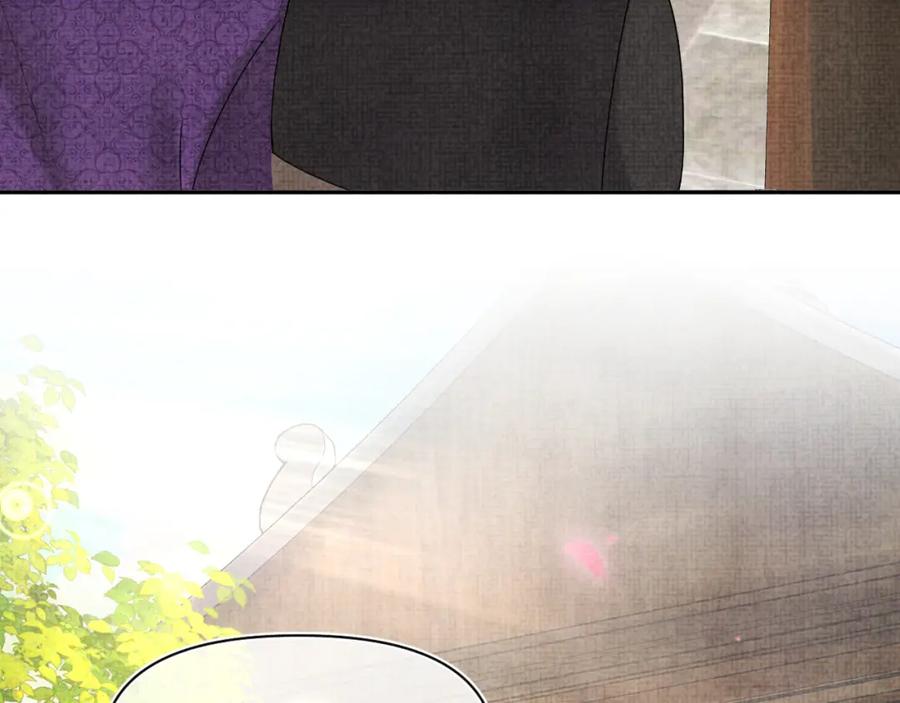 鲛人崽崽三岁啦 第76话 蹴鞠比赛 第26页