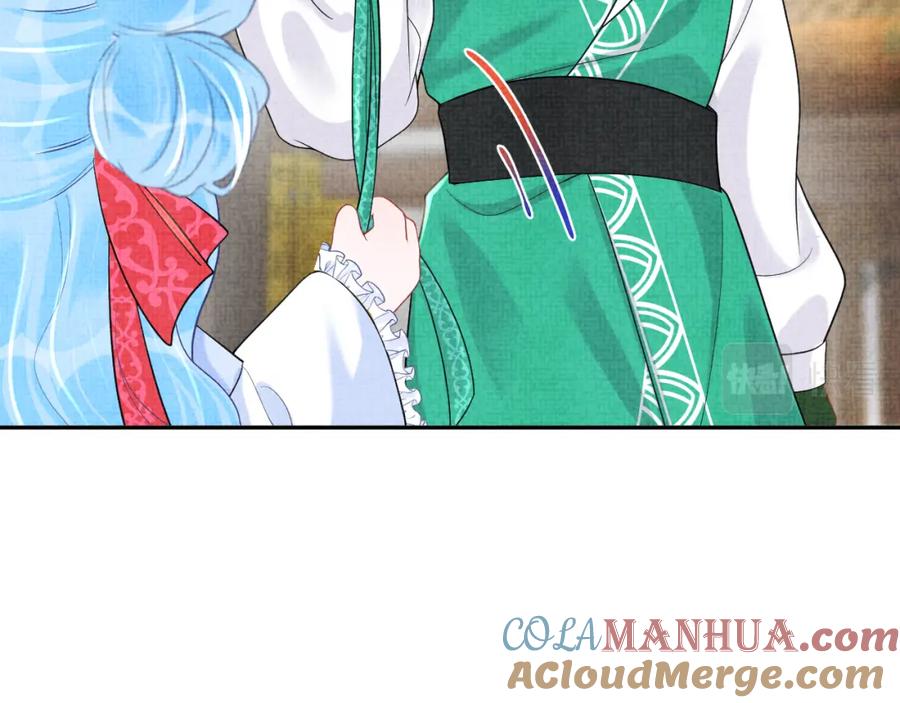 鲛人崽崽三岁啦 第76话 蹴鞠比赛 第69页