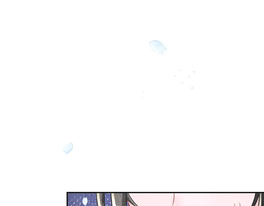 鲛人崽崽三岁啦 第77话 一触即发 第71页