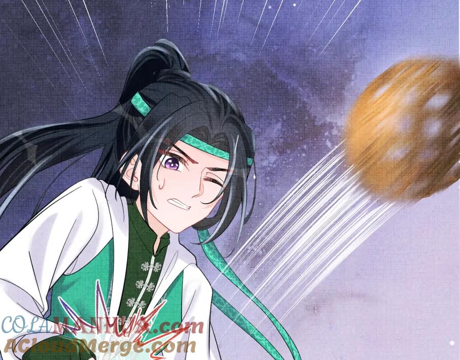 鲛人崽崽三岁啦 第77话 一触即发 第105页