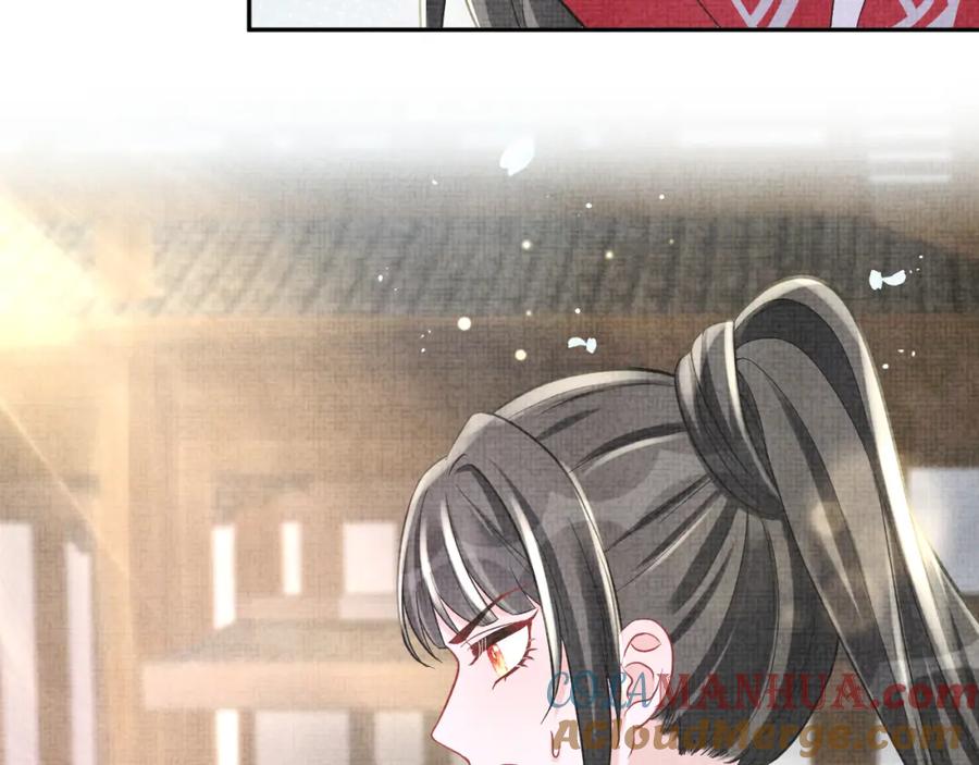 鲛人崽崽三岁啦 第77话 一触即发 第73页