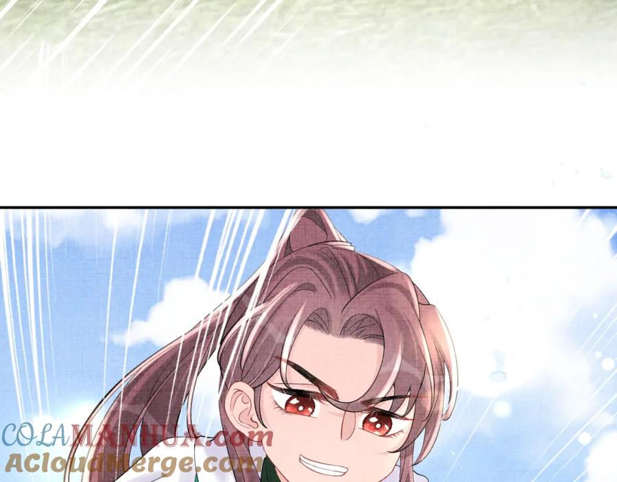 鲛人崽崽三岁啦 第77话 一触即发 第101页