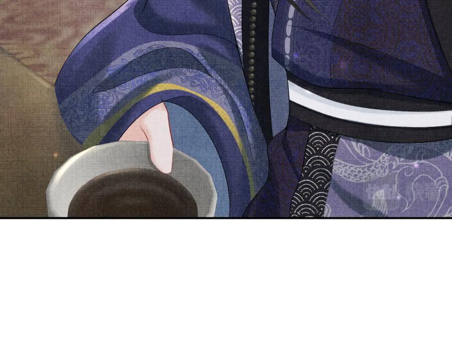 鲛人崽崽三岁啦 第78话 比赛以闹剧结束 第74页
