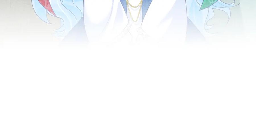 鲛人崽崽三岁啦 第78话 比赛以闹剧结束 第19页