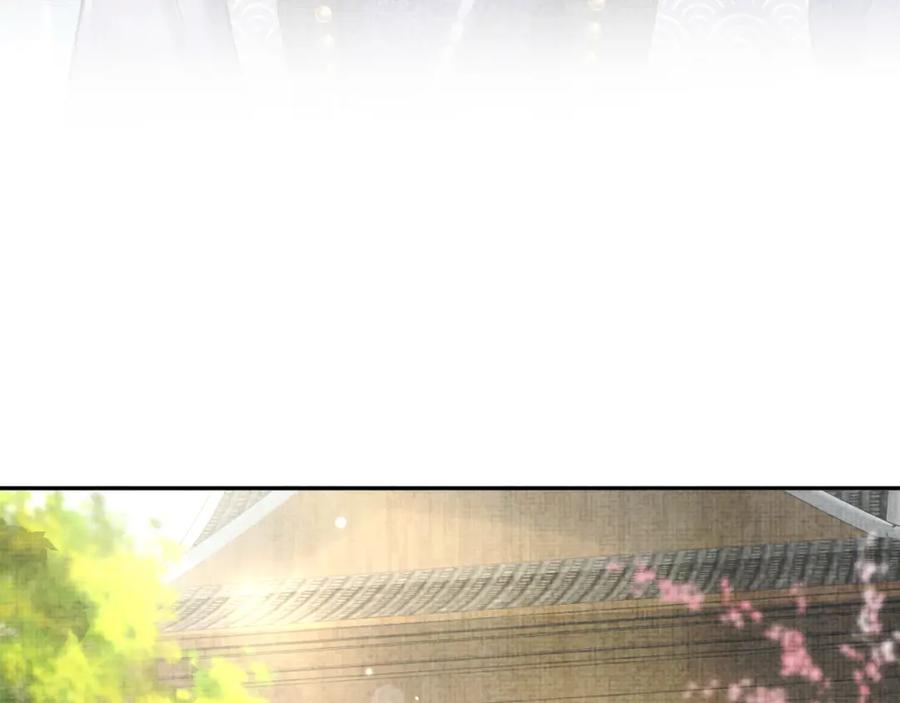 鲛人崽崽三岁啦 第78话 比赛以闹剧结束 第52页
