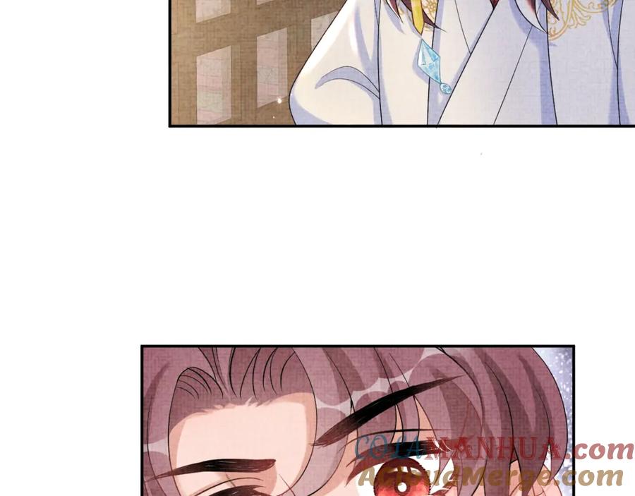 鲛人崽崽三岁啦 第79话 你没事就好 第25页