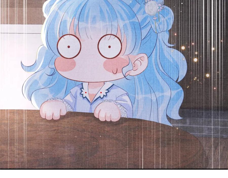 鲛人崽崽三岁啦 第79话 你没事就好 第91页