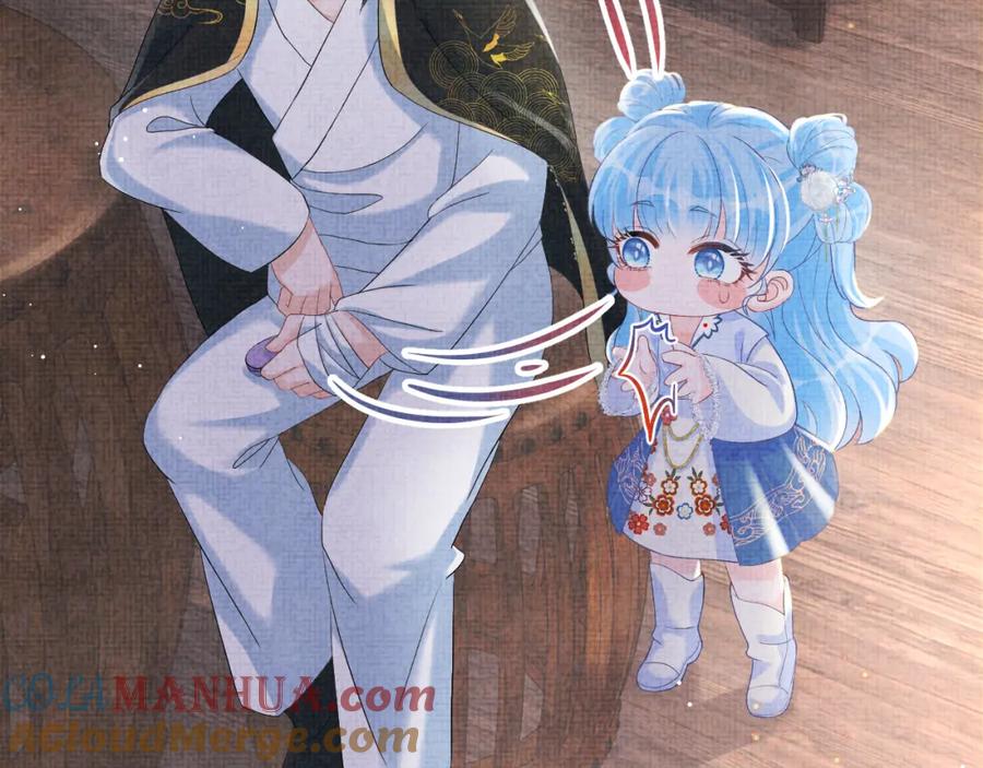 鲛人崽崽三岁啦 第79话 你没事就好 第81页