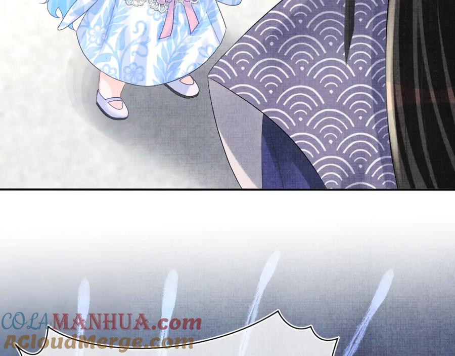 鲛人崽崽三岁啦 第81话 失宠危机？ 第21页