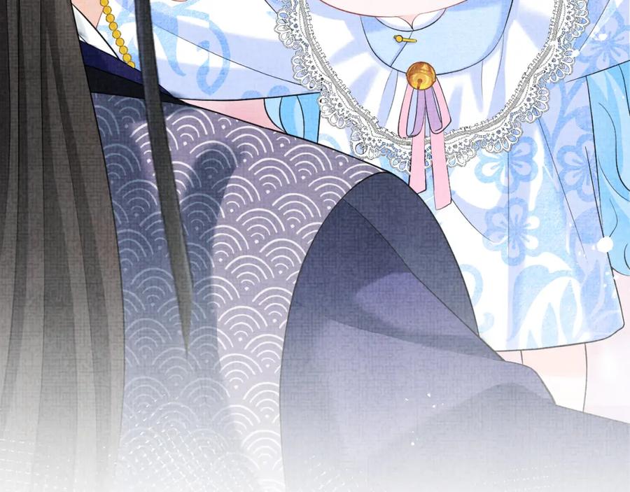 鲛人崽崽三岁啦 第81话 失宠危机？ 第126页