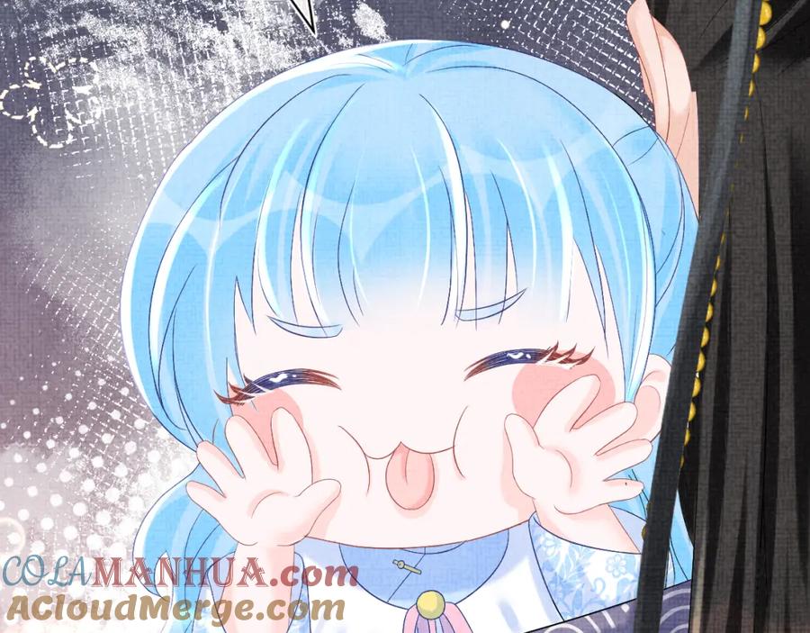 鲛人崽崽三岁啦 第81话 失宠危机？ 第73页