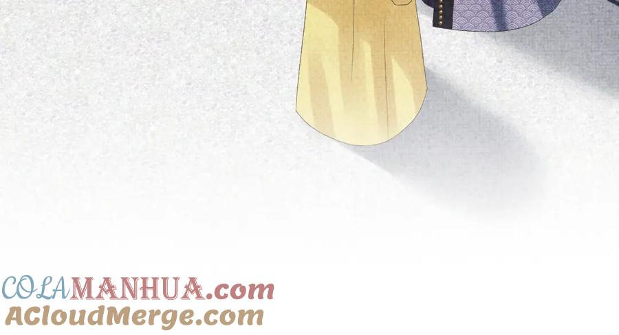 鲛人崽崽三岁啦 第81话 失宠危机？ 第33页