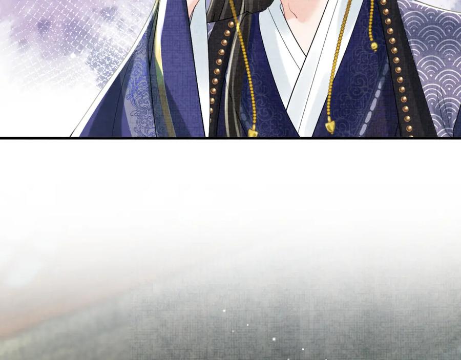 鲛人崽崽三岁啦 第81话 失宠危机？ 第50页