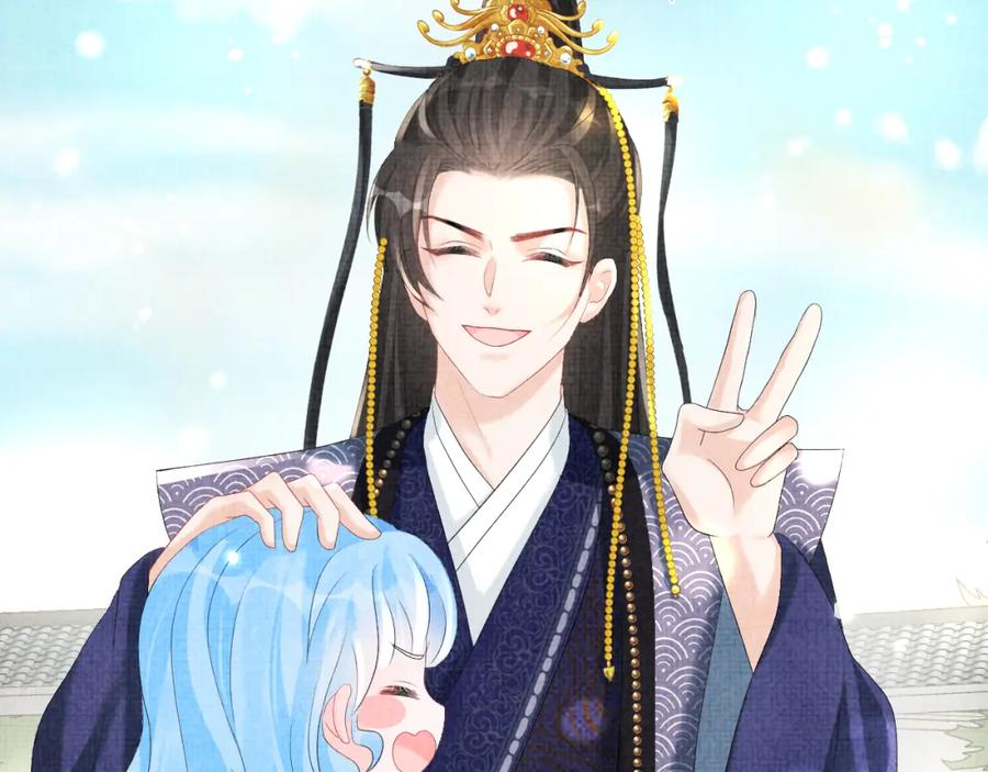 鲛人崽崽三岁啦 第81话 失宠危机？ 第118页