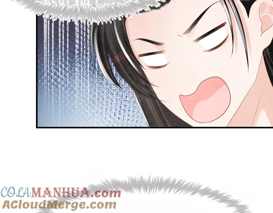 鲛人崽崽三岁啦 第81话 失宠危机？ 第25页