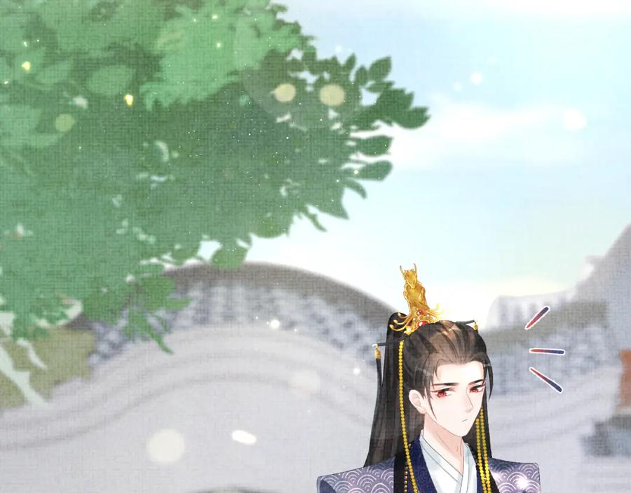 鲛人崽崽三岁啦 第81话 失宠危机？ 第107页