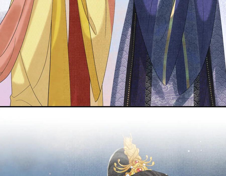 鲛人崽崽三岁啦 第81话 失宠危机？ 第60页
