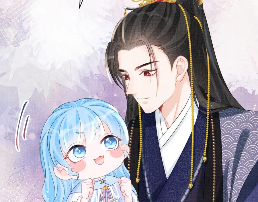 鲛人崽崽三岁啦 第81话 失宠危机？ 第122页