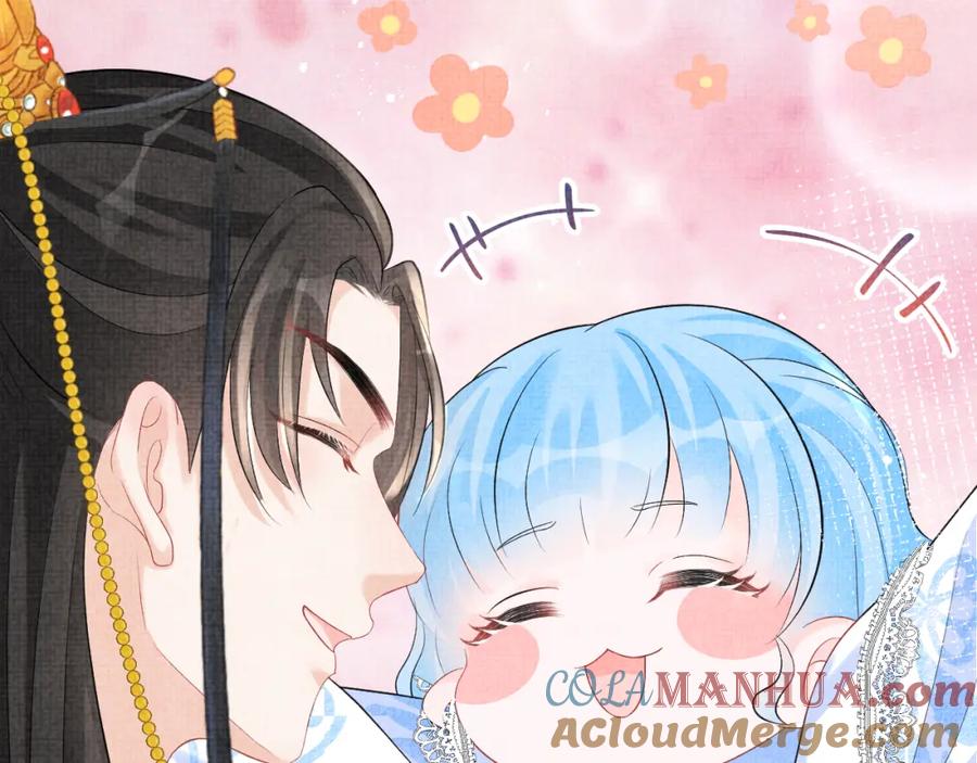 鲛人崽崽三岁啦 第81话 失宠危机？ 第125页